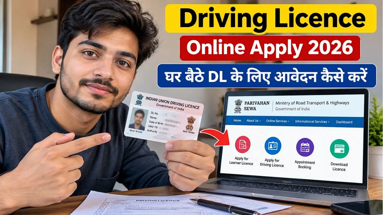 Driving Licence Online Apply 2026